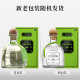 培恩(Patron) 龙舌兰酒 墨西哥 基酒 洋酒 750ml 礼盒装 银樽 750mL 1瓶