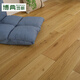 Bodian pure solid wood flooring North American oak solid wood flooring modern home use factory wholesale engineering customization BDM9901