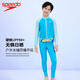 Speedo children's one-piece swimsuit wave series amphibious youth swimsuit sun protection surf suit 2024 new product sun protection trousers 130-140cm 9-10 years old