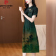 Pierre Cardin Marke Xima Xiangyunsha Kleid für Frauen 2025 Neue Style Mom Temperament Kleid Nachahm