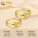 China Gold (CHINA GOLD) round bead gold earrings for women, solid gold bead earrings, earrings, anniversary birthday gifts for wife, girlfriend, today/next day delivery, round bead plain hoop earrings, about 0.4g, medium gold gift box