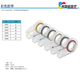 
J Jingdika [official store flagship] Dental material mark identification and distinction Original Dental YDM Dental Equipment Color Colored Colored Tape Red 13661 (1 volume)