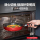 Tefal detachable wok 26cm frying pan variable baking pan tableware induction cooker oven gas stove universal titanium non-stick pan