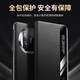 酷乐风适用华为x6手机壳华为matex6保护套HUAWEI Mate X6真皮智能磁吸翻盖手机套折叠屏保护壳全包防摔壳 MateX6翻盖皮套丨头层牛皮/智能视窗/全包防摔 华为 MateX6