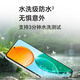Honor Play9t 6000mAh grande batterie super durable, imperméable et anti-automne de haute qualité, 300% à double chape