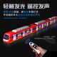 Kaiwei Aleación grande Subway Juego de control remoto Modelo de tren ferroviario de alta velocidad Simulación de autos de juguete Boy [azul] Control remoto Subway-2 [incluida la batería recargable