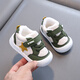 YEEHOO FASHION Ying's baby plus velvet toddler shoes new non-slip soft sole boys' boots green 13 cm inner length size 17
