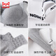 Cat Man Sports Underwear Small Breasts Gathering Gathering Bra sans marques et pas de bagues en acier pour collecter les seins pour éviter de s'affronter un soutien-gorge sexy Grey L