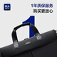 HAILAN HOME MENS'S VROAF SAC