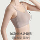 Song Vanchey's breasts are tied underwear, large breasts are small, and the side breasts are gathered without marks and top support correction without steel rings, breast shrinkage, summer thin bra, milk coffee 3XL [suitable for 160-200Jin [Jin equals 0.5 kg] 90D/95BC]