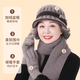 Winter thickened warm wool hat for the elderly, grandma, middle-aged and elderly windproof neck protection knitted cotton hat, multi-color one-size-fits-all purple one-size-fits-all
