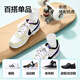 JD.com macht Kinder in den Sommersocken für Kinder für Grund- und Sekundarschüler der Baumwollsocken Campus Kleine weiße Socken Girls 'School Staffel 5 Pairs 22-24 cm
