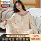 Modal cotton pajamas for women. Cotton long-sleeved spring and autumn 2025 new sweet princess style home furnishing Z20YM719 women's model [pure/cotton] L[100-120Jin[Jin equals 0.5 kg]]