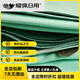 Yusenyi Tianjin old canvas bed simple cotton old canvas mat thickened 1.8m bed coarse cloth sheets kindergarten linen dormitory cyan fruit green double bed 200cm*230cm