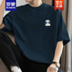 ROMON (ROMON) 260g heavy pure cotton bear t-shirt for men's short-sleeved summer loose tops for cotton half-sleeved round neck bottoming shirt M09-702 white L [120-140Jin [Jin equals 0.5 kg]]