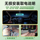 Pai Lu Dongfeng Peugeot Dash Recorder HD Fábrica original sin enrutamiento 408X508L308 4008 5008 Dedicado [1k Dual Lente Dual] Host de grabación dual delantera y trasera +1080p +720p Máquina con memoria 64G