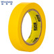 Wenstan WST1047 tape Electrician tape high viscosity waterproof PVC insulating tape electrical tape yellow 9 meters