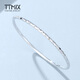 TTMIX imitation diamond pattern classic platinum bracelet pt950 platinum simple women's bracelet birthday gift 54mm weight 8.12g width 2.5mm