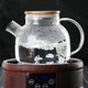 Meidu tea kettle electric ceramic stove tea kettle kettle temperature resistant thickened glass tea kettle large capacity cold kettle can be heated heat resistant tea kettle 1000ml