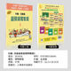 Xiaotang 12345 Thompson Simple Piano Introduction Xiaotang 12345 Children's Piano Introduction Piano Book Xiaotang 1