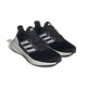 
Adidas men's new PUREBOOST 23 casual sports breathable running shoes IF4839 IF4839 44
