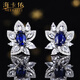 Haikai Earrings Women's Sapphire Earrings Royal Blue Luxury Jewelry Chinese Valentine's Day Birthday Gift for Wife 1.02 Carat Royal Blue Sapphire Earrings