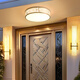 High-quality entrance ceiling lights, hallway lights, house lights, eaves, balcony, outdoor balcony lights, outdoor waterproof doors, 6626-40 cm - three-color light-36W
