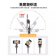 Yunteng es adecuado para Canon/Canon G7x2 Digital Camera Soporte G7X3 Cámara de tarjeta pequeña Sony ZV-1 Entrada femenina CCD Micro Micro Travel Selfie Tripod Tripod 1.7m Modelo Hand Selfie Stick Trípode [Clip de teléfono móvil + Control remoto Bluetooth Bluetooth]