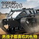 JJRCRC专业履带越野车成人坦克越野遥控赛车模型玩具车六一儿童节礼物 【武士黑】RC坦克履带越野车