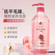 Shampooing de fleur d'abeille Contrôle de l'huile du peluche