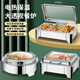 Melangshi buffet stove stainless steel insulation stove commercial visual Buffy stove electric heating breakfast pot insulation table S802-2