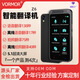 Huawei machine suitable for AI intelligent voice translator 138 languages ​​simultaneous translation translator photo translation Z2 black