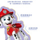 PAW PATROL Puzzles à cadre des enfants pour comprendre le Digital Paw Patrol Children's Puzzles Toys Decoration Home Decoration Cadeaux