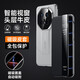 尚绚适用华为mate70rs非凡大师手机壳真皮磁吸翻盖镜头全包华为mate70Pro保护套Pro+高端商务皮套男女 【玄武灰】头层牛皮 |磁吸翻盖 |智能视窗 华为Mate70RS非凡大师