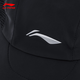 Li Ning baseball cap men and women running series reflective running baseball cap daily running sunshade breathable sun protection hat headband black