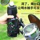 Battery motorcycle water cup holder electric bicycle water bottle rack mountain bike universal cycling water bottle drink Phantom adjustable quick release water bottle rack black