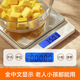 SUPOR kitchen scale high-precision stainless steel scale cake baking scale food scale infant food supplement scale kitchen electronic scale