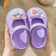 Children's Sandals Girls 2024 Summer New Style Mary Jane Princess Anti-Slip Soft Sole Parent-Child Girls Hole Slippers Cream White (Flower) 26-27 Inner Length 17.5cm