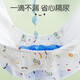 Anke new baby diaper pocket can be washed newborn diapers, cotton, breathable, waterproof and anti -leak -proof diapers, 3 pieces of M code