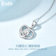 EothPT950 platinum heart-shaped necklace for women, clavicle chain, platinum luxury pendant, Valentine's Day birthday gift for girlfriend PT950 platinum heart-shaped necklace + certificate