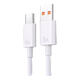 Huawei (Huawei) Original 6A Cable de datos de carga de carga súper rápida 88W Cable de carga 66W100W Teléfono móvil Mate7060Pro+5040RSX653 P7060NOVA12 Honor 60 Adaptador 6A Flash Tipo de carga Flash Cable de datos con cable anti-Counter