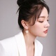 Qlady Flower Tassel Earrings Women's Long Circle Temperament High-end Earrings Women's 2025 New Earrings Birthday Gift