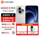 Xiaomi (MI) K80 Extreme Redmi Edition Special Subsidy Xiaomi 5G Smartphone REDMI丨Faster and Better Moon Rock White 16GB+512GB