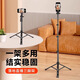 Yunteng es adecuado para Canon/Canon G7x2 Digital Camera Soporte G7X3 Cámara de tarjeta pequeña Sony ZV-1 Entrada femenina CCD Micro Micro Travel Selfie Tripod Tripod 1.7m Modelo Hand Selfie Stick Trípode [Clip de teléfono móvil + Control remoto Bluetooth Bluetooth]