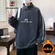 
AEMAPE velvet thickened sweatshirt in autumn and winter for boys and teenagers junior high school students half high neck jacket big children warm top R686 apricot color 2XL 145Jin [Jin equals 0.5 kg] or less