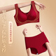 Fen Teng Benming Red Bra Set Women's Underwear Big Red Wedding Festive Vest Style Wireless Fixed Cup 2025 New One Size F (100-130Jin Jin is equal to 0.5kg)