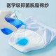 
Betas Diaper Baby Pure Cotton Gauze Diaper Spring and Autumn Baby Newborn Urinary Training Pants Can Wash in Toilet Underwear [Mesh Breathable] Blue + Green 2 Packs [Suitable for over 15 months] 24-36Jin [Jin equals 0.5 kg]