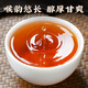Huiju Primavera y otoño Croissus Narcissus Tea Authentic Wuyi Rock Tea Zhengyan Rich Fabor Regalo Regalo Día del Padre 320G