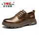 Bull Family Herrenschuhe 2025 SOMMER NEUER HOOL HOOL AMMREHALE RETRO CLASSIGKEITENLEDERSUSSUSSUSSCHUSS MARTIN SHOUS STOUTS BRONZE [Hollow atmable Style] GN124101179 43 (Sportschuhe Größe)
