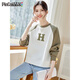 Pincai Sweatshirt für Frauen Herbst Raglan -Ärmel kontrastierende Farbspleißen Sweatshirt -Buchstaben runden Hals Langarm Top P129W1396 Drucken